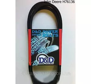 Ремень привода шнека John Deere H76136