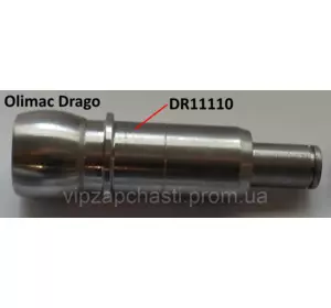 Вал опорный вальца Olimac Drago DR11110
