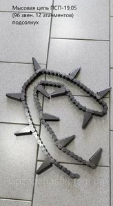 Жатки подсолнечные Жатки подсолнечные