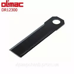 Нож измельчителя Olimac Drago DR12300 АНАЛОГ