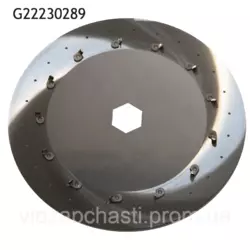 Висівний диск соняшник 26х2,5 Gaspardo G22230289
