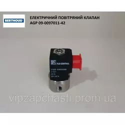 Електричний повітряний клапан AGP 09-0097011-42