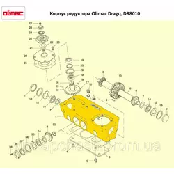 Корпус редуктора Olimac Drago DR8010