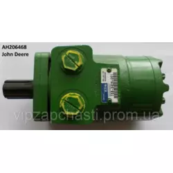 Гидромотор John Deere AH206498