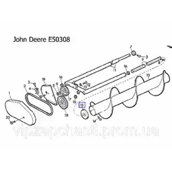 Супорт шнека John Deere E50308