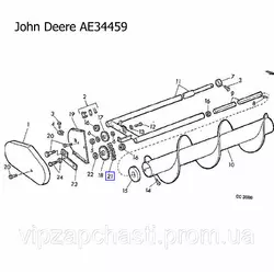 Цепь приводная John Deere AE34459