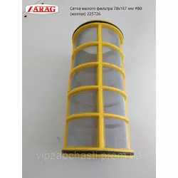 Сетка мелкого сечения малого фильтра 78х167 мм #80 mesh (желтая) 225726