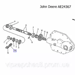 Цепь роликовая John Deere AE24367