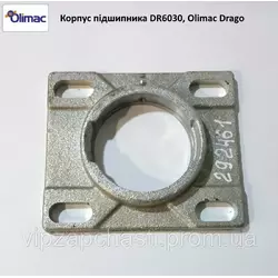 Корпус подшипника DR6030, Olimac Drago