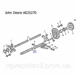 Планка крепления John Deere AE25270