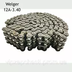 Цепь Welger 12A-3.40