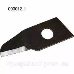 Нож обрезной Claas 000012.1