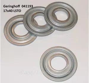 Шайба уплотнительная Geringhoff Rota Disc 041193