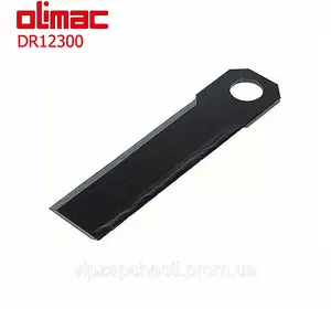 Нож измельчителя Olimac Drago DR12300 АНАЛОГ