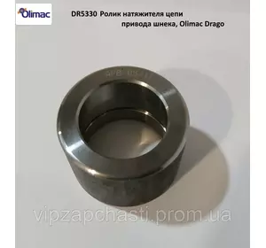 Ролик натяжителя цепи привода шнека DR5330, Olimac Drago