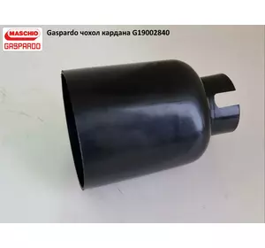Чохол приводного вала (кардана) Gaspardo G19002840