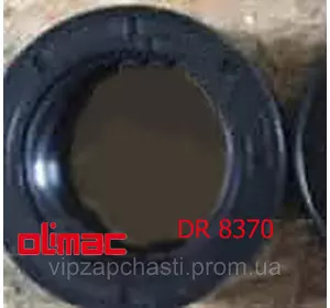 Манжета Olimac Drago DR8370 аналог 40х62х7