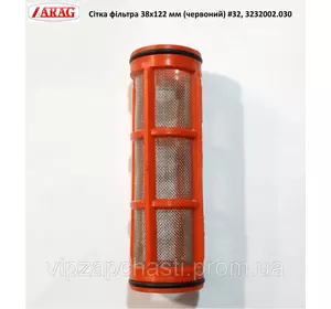 Сетка фильтра линейного 38х122 мм красный #32 Arag, 3232002.030