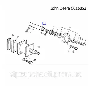 Ось ступицы John Deere CC16053