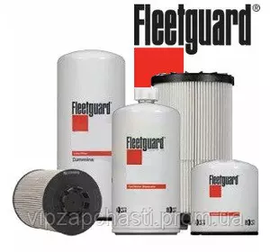 Фильтра топливный Fleetguard