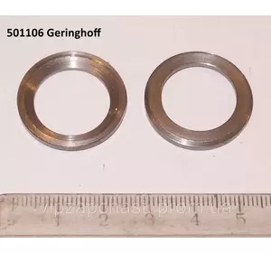 Кольцо опорное Geringhoff Rota Disc, 501106