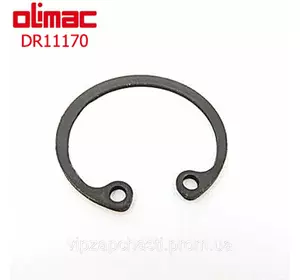 Кольцо стопорное Olimac Drago DR11170