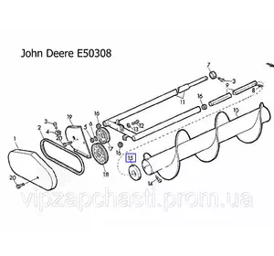Супорт шнека John Deere E50308