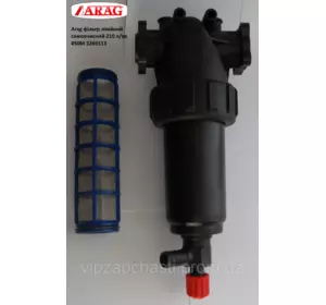Фильтр регулятора давления ARAG до 280л/мин, 3269113