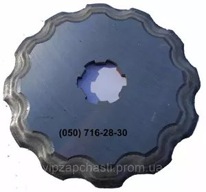 Нож дисковый ( ОРИГІНАЛ ) Geringhoff Rota Disc, 501060