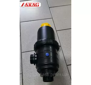 Всасывающий фильтр ARAG 2 дюйма 3172473 до 260 л/мин