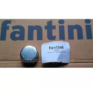 Крышка звездочки Fantini 03374