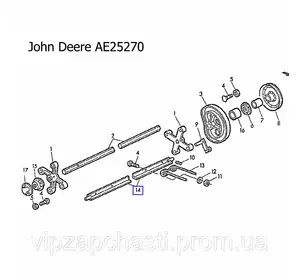 Планка крепления John Deere AE25270