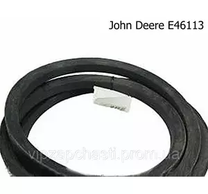 Ремень приводной John Deere E46113