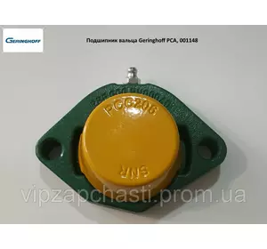 Подшипник вальца (аналог) Geringhoff PCA, 001148
