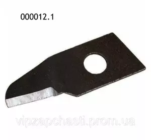 Нож обрезной Claas 000012.1